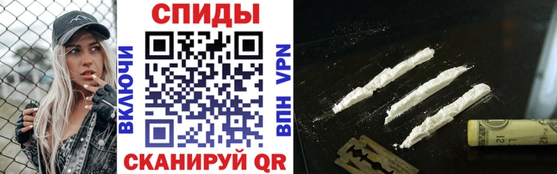 АМФЕТАМИН Розовый Лебедянь
