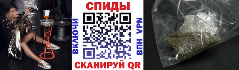 Бутират BDO Лебедянь
