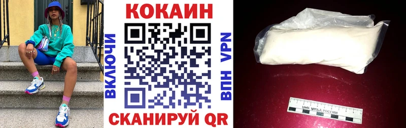 Cocaine FishScale  blacksprut   Лебедянь  хочу  