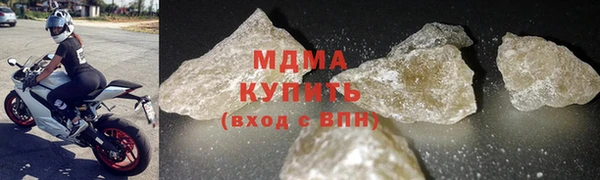 mdma Ельня