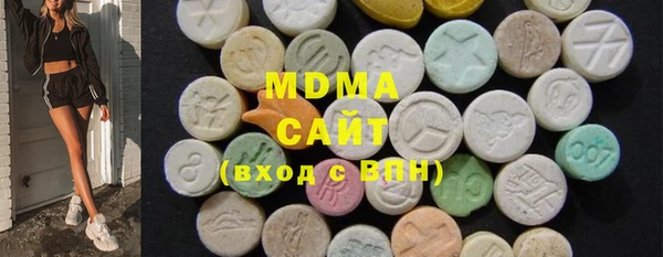 прущая мука Михайловск