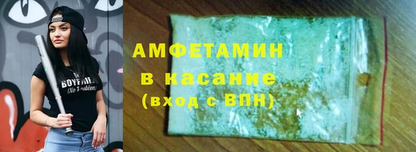 круглые Навашино