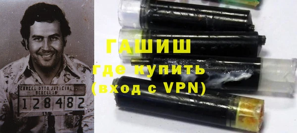 круглые Навашино