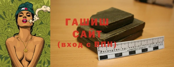 круглые Навашино