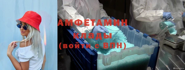 mdma Михайлов
