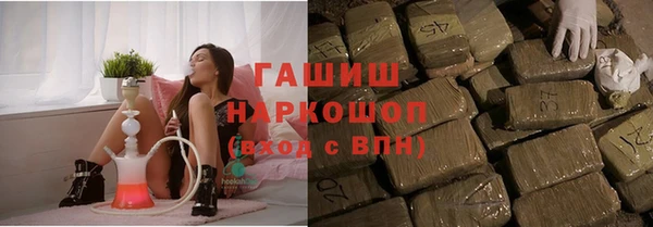 прущая мука Михайловск