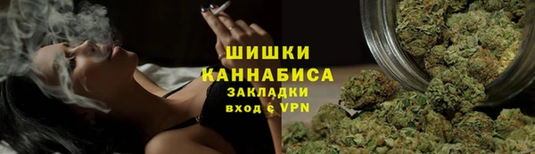 круглые Навашино