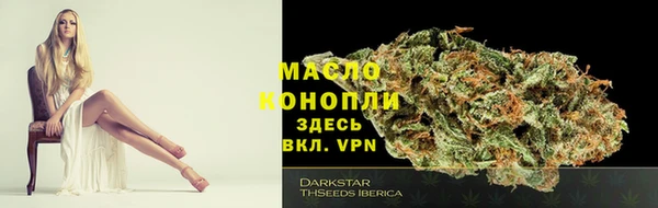 mdma Михайлов