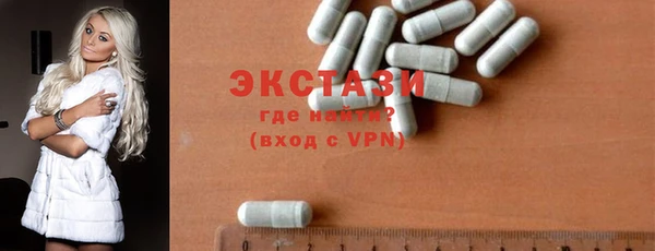 круглые Навашино