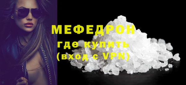 круглые Надым