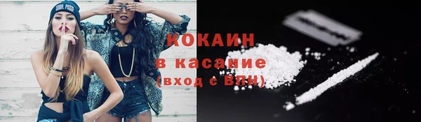 круглые Надым