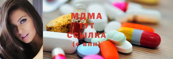 круглые Надым
