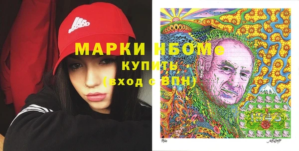 мефедрон Кирс