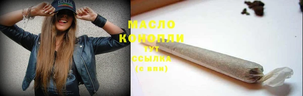 mdma Михайлов