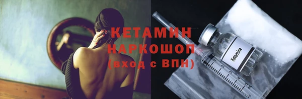 круглые Навашино