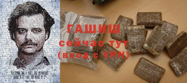 ГАЛЛЮЦИНОГЕННЫЕ ГРИБЫ Наволоки