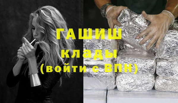 круглые Навашино