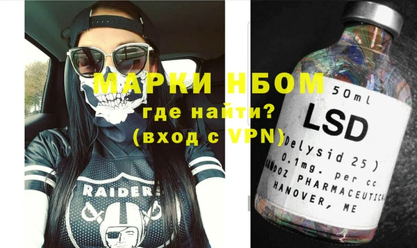 дурь Кирсанов