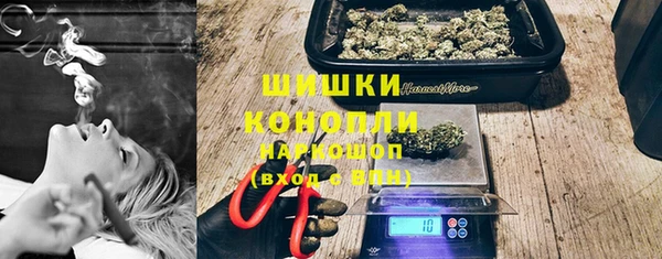 круглые Навашино