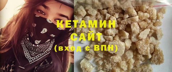 круглые Надым