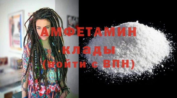 каннабис Нефтекумск