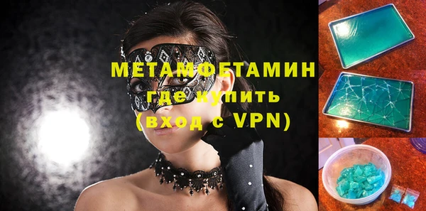 круглые Надым