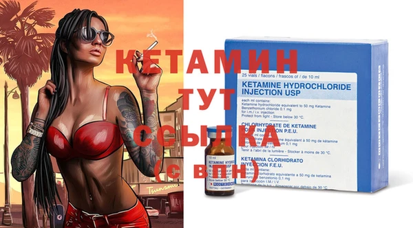 круглые Надым