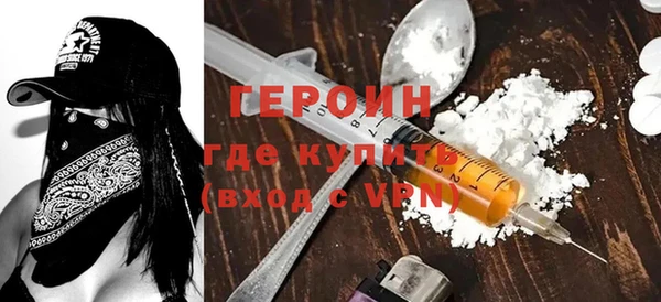 прущая мука Михайловск