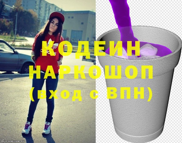 круглые Надым