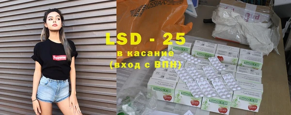 круглые Навашино