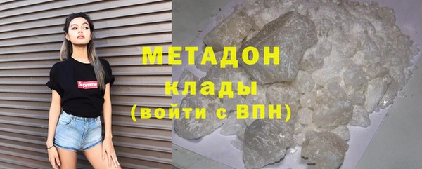 круглые Навашино