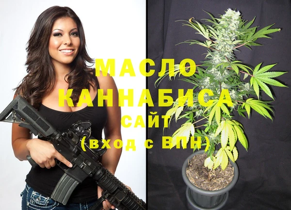 ГАЛЛЮЦИНОГЕННЫЕ ГРИБЫ Наволоки