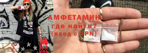 круглые Навашино