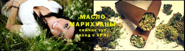 mdma Елизово