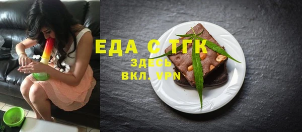 mdma Елизово