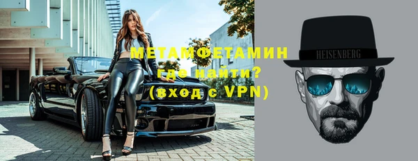 ГАЛЛЮЦИНОГЕННЫЕ ГРИБЫ Наволоки