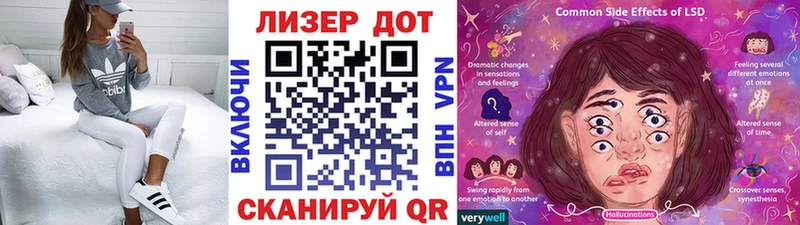 Марки N-bome 1,8мг  кракен вход  Лебедянь 