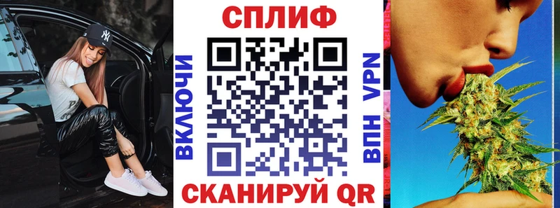 хочу   Лебедянь  Бошки Шишки ГИДРОПОН 